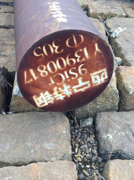 无棣9CrSi工具钢