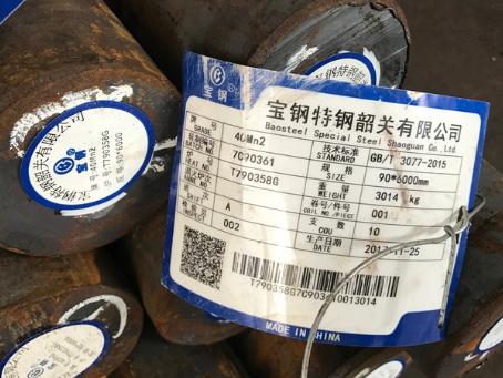 无棣40Mn2合金结构钢