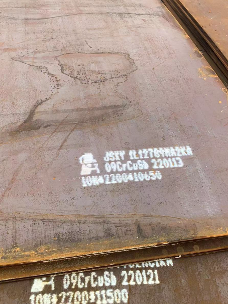 无棣ND耐酸钢板